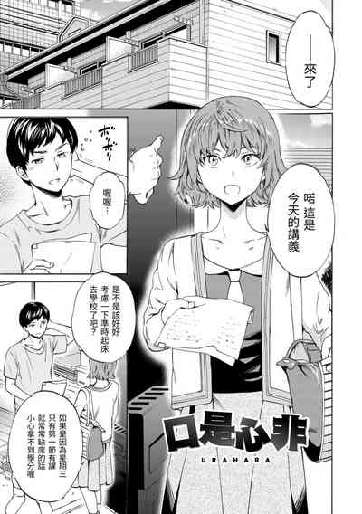 第162頁圖