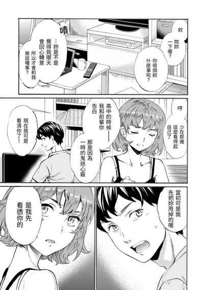 第178頁圖