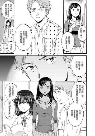 第182頁圖