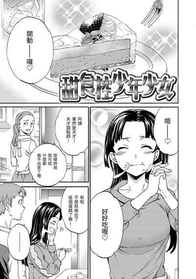 第198頁圖