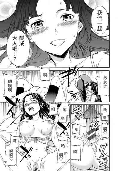 第210頁圖