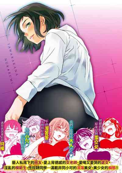第218頁圖