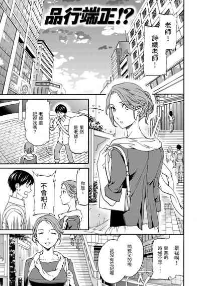 第42頁圖