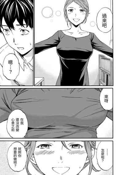 第46頁圖