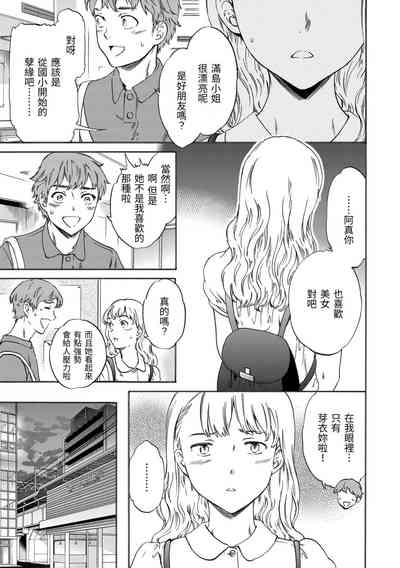 第62頁圖