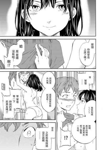 第66頁圖