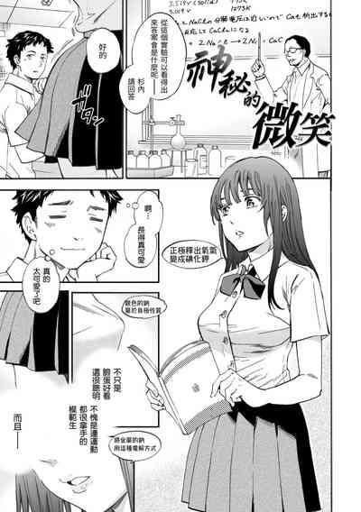 第6頁圖
