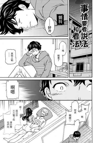 第94頁圖