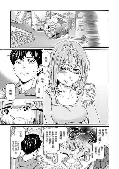 第98頁圖