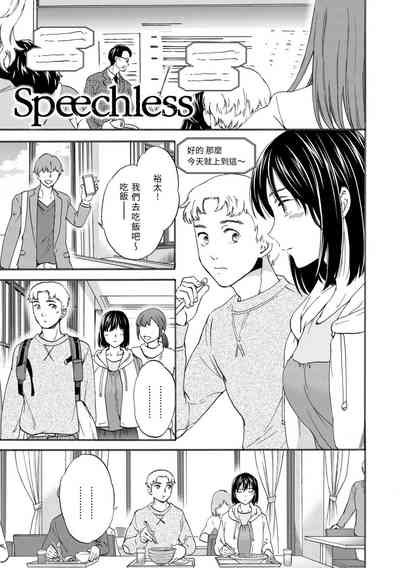 第114頁圖
