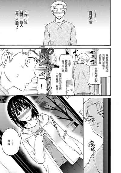 第118頁圖
