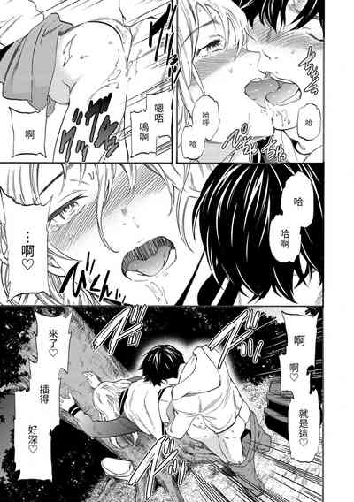 第146頁圖