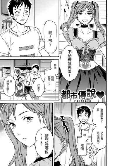 第150頁圖