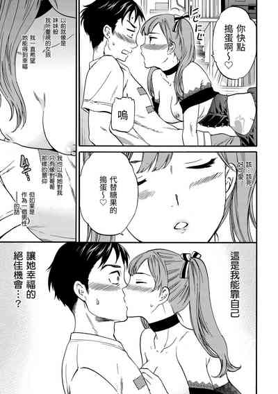 第154頁圖