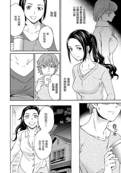 第170頁圖