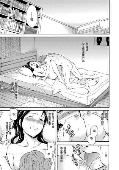 第174頁圖