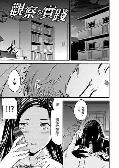 第186頁圖