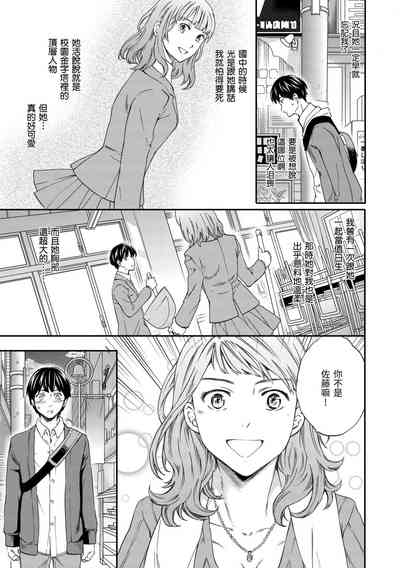 第26頁圖