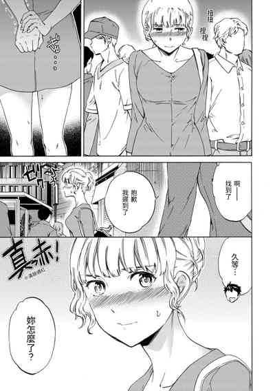 第46頁圖