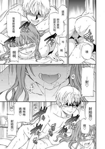 第74頁圖