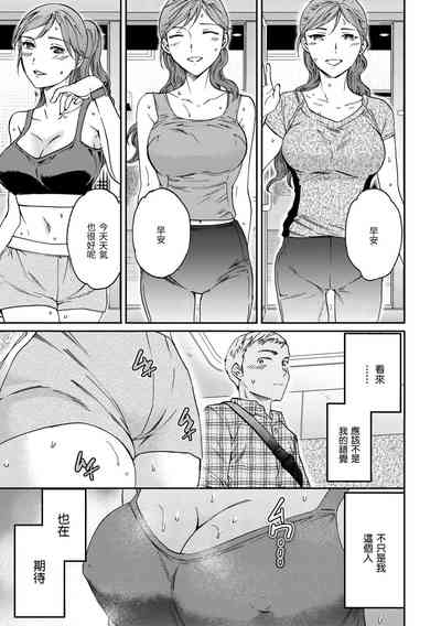 第10頁圖