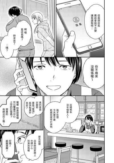 第114頁圖