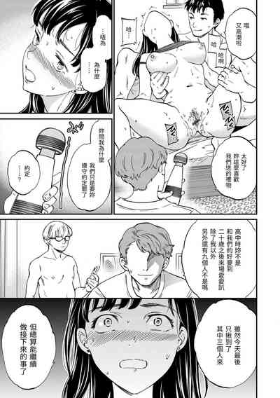 第134頁圖