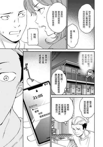 第150頁圖