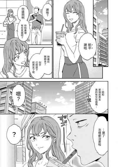 第162頁圖