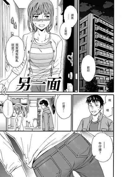 第166頁圖