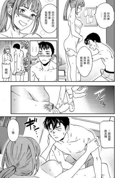 第174頁圖