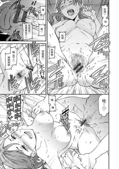 第18頁圖