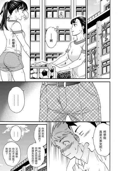 第34頁圖