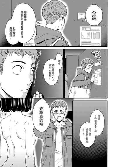 第42頁圖