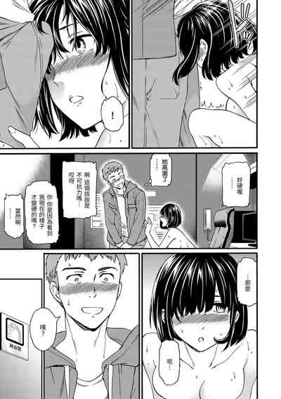 第46頁圖