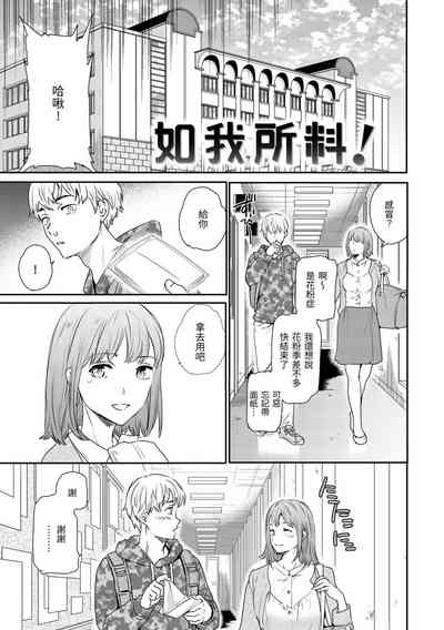 第58頁圖