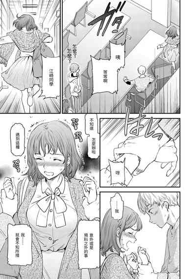 第62頁圖