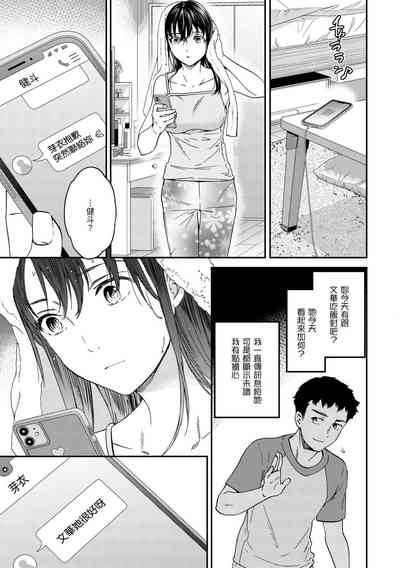 第78頁圖