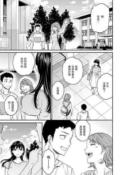 第90頁圖