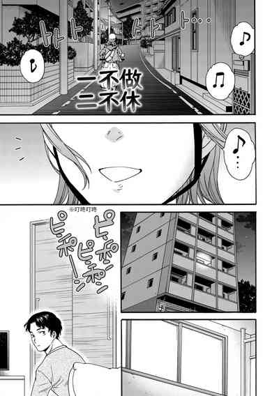 第94頁圖
