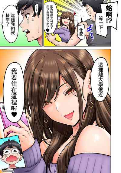 第30頁圖