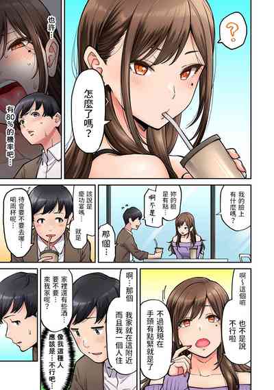 第6頁圖