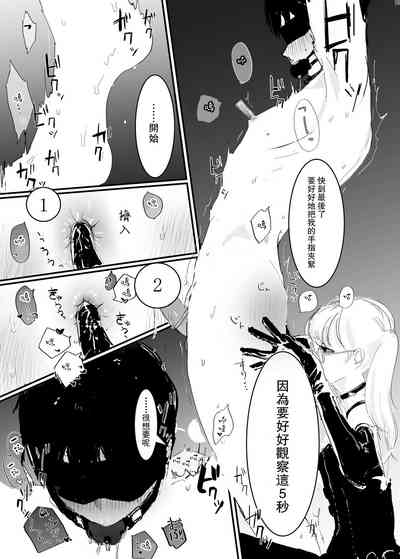 第14页图
