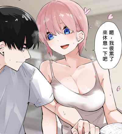 第26頁圖