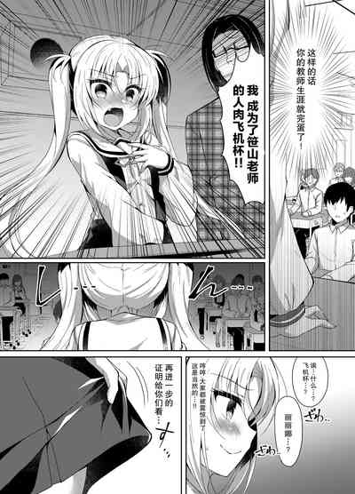 第14頁圖