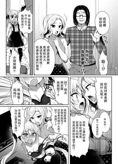 第22頁圖