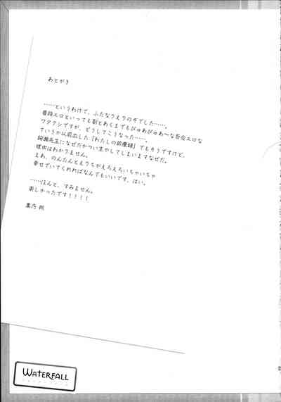 第22页图