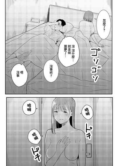 第26页图