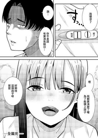 第66页图