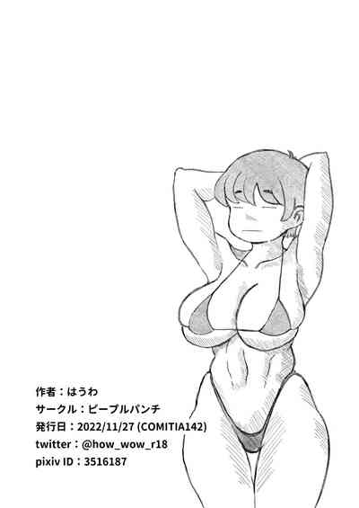 第14頁圖